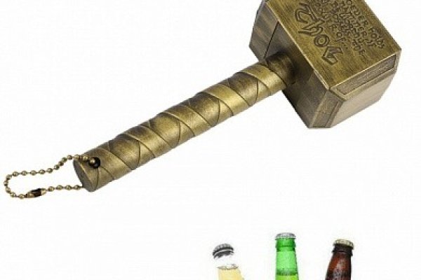 Правильная ссылка на кракен