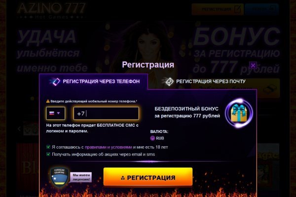 Кракен ссылка зеркало