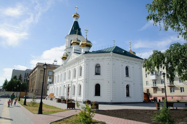 Кракен мага