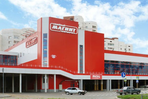Ссылки на кракен at