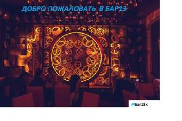 Kra38.cc Вход на сайт главная страница