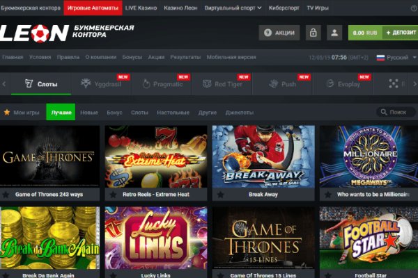Ссылка кракен kr2web in