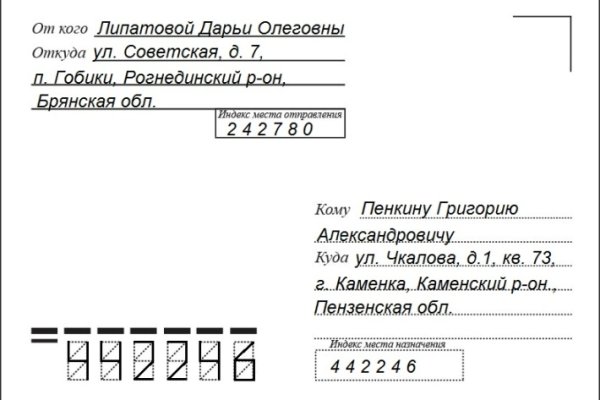 Кракен дарк ссылка