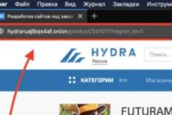 Kraken актуальные зеркала krakentor site
