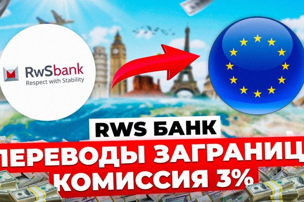Кракен маркетплейс kraken clear com