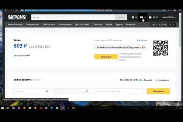Ссылка на кракен тор kr2web in