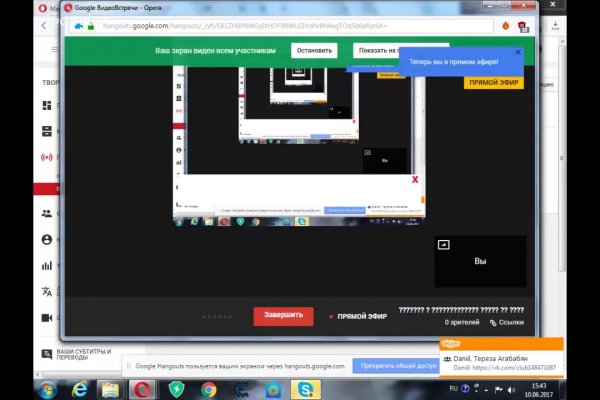 Kraken 2krn cc
