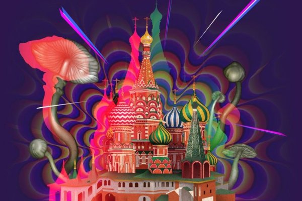 Переход на кракен