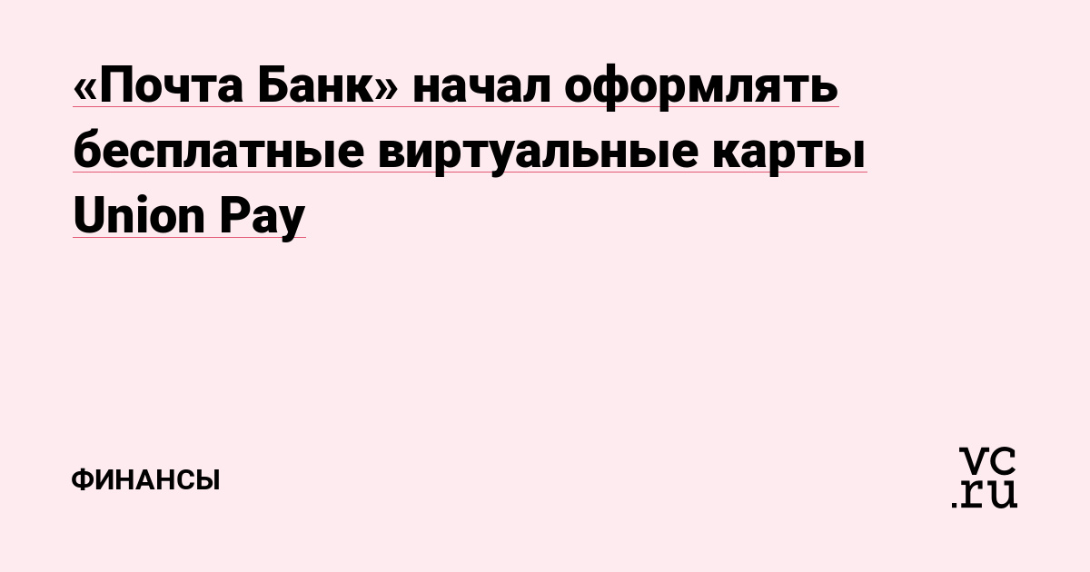 Кракен 22