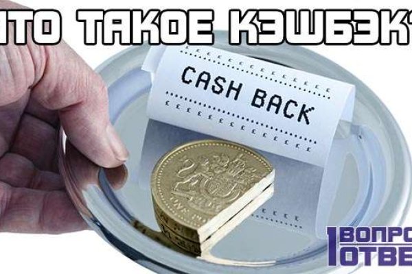 Kra39.cc Вход на сайт главная страница