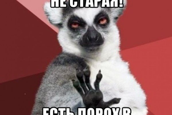 Кракен настоящий сайт
