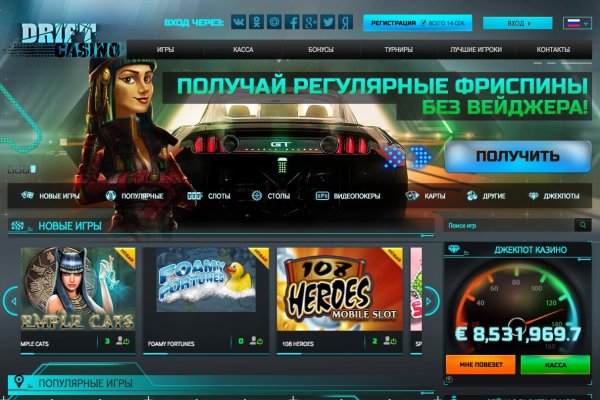 Регистрация на сайте кракен