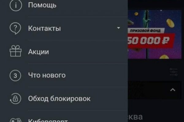 Кракен zerkalo pw