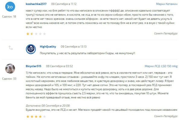 2krn ссылка