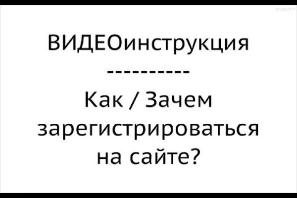 Ссылки на кракен at