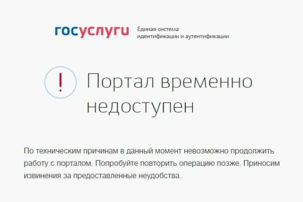 Ссылка кракен сегодня