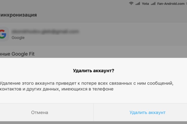 Кракен маркетплейс kr2web in площадка торговая