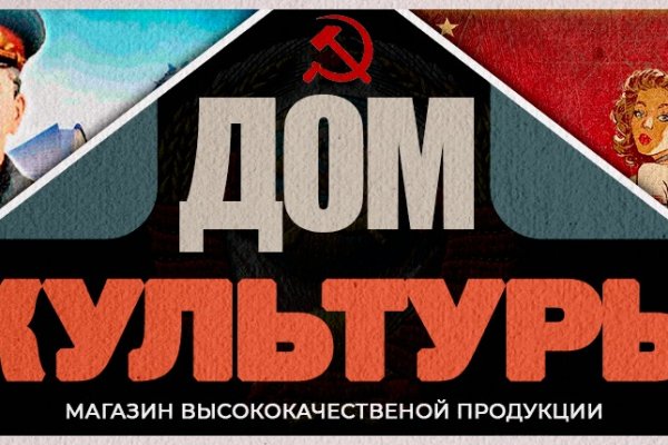 Почему не работает кракен