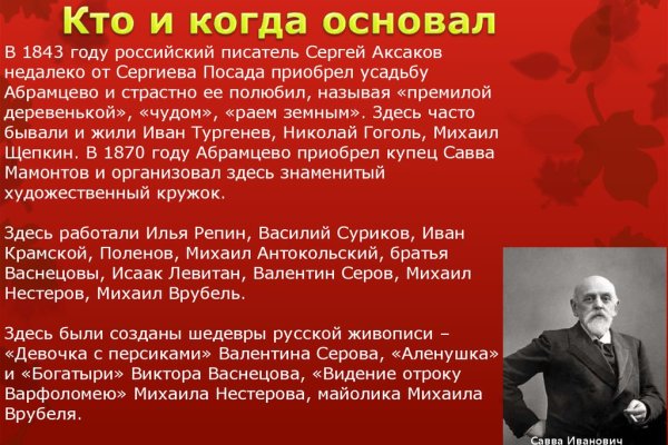 Кракен оригинальные ссылка в тор