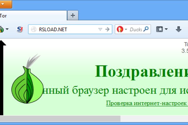 Кракен зеркало krakenat2krnkrnk com