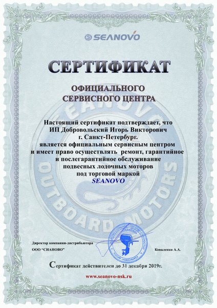 Кракен интернет
