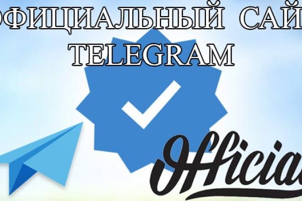 Кракен сайт 2krnk cc