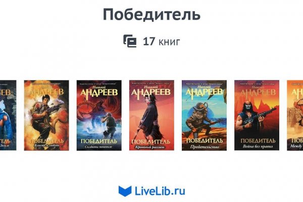 Кракен маркет darknet