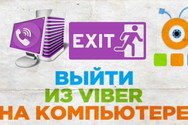 Актуальные ссылки кракен на 2025