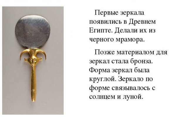 Кракен сайт это