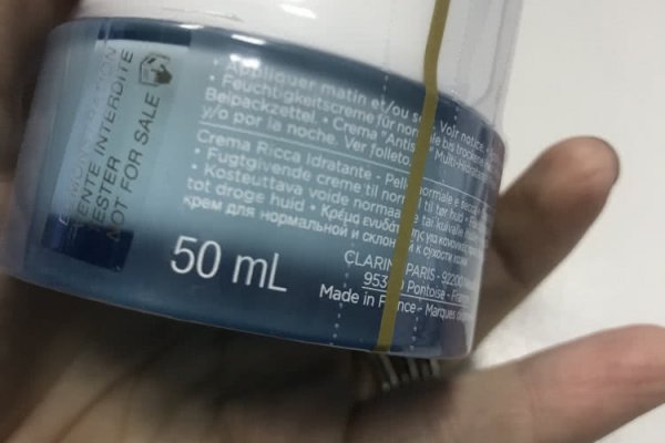 Кракен маркет что