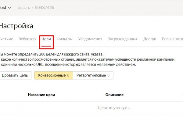 Kra46at