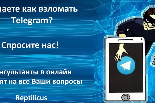 Kraken shop ссылка