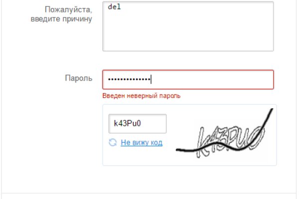 Kraken 22at