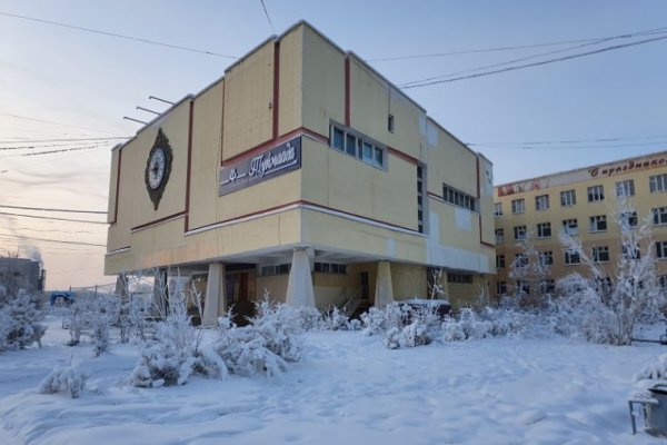 Кракен запрещенные вещества
