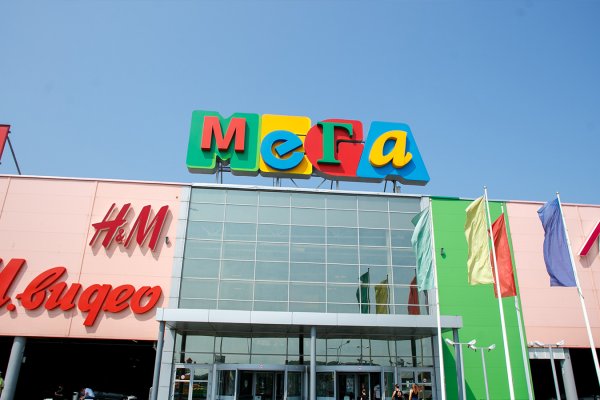 Кракен ссылка маркет