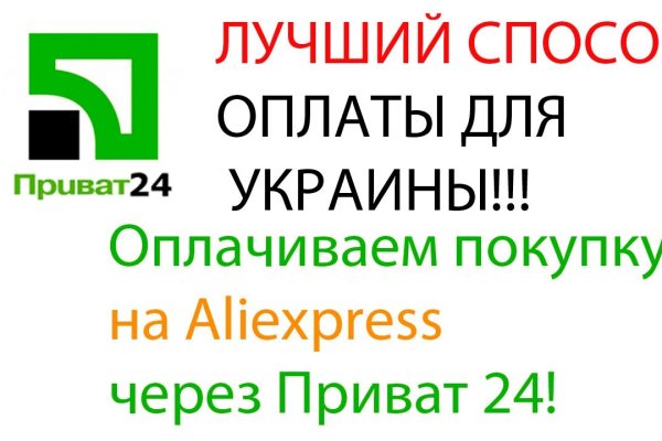 Купить наркоту