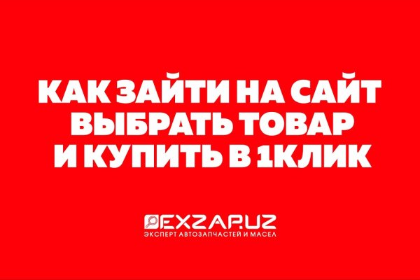 Кракен 15 ссылка