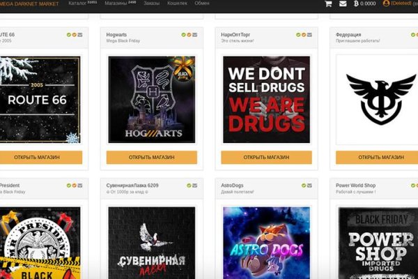 Ссылка для входа на сайт kraken