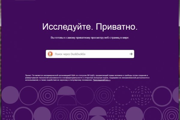 2krn cc кракен