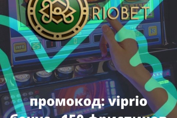 Kraken forum