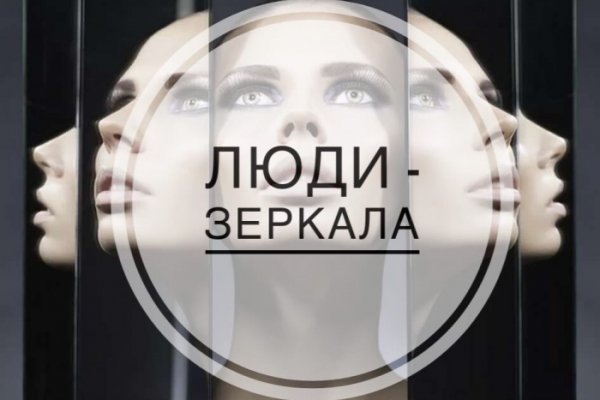 Кракен ссылка fo feng crmp ru
