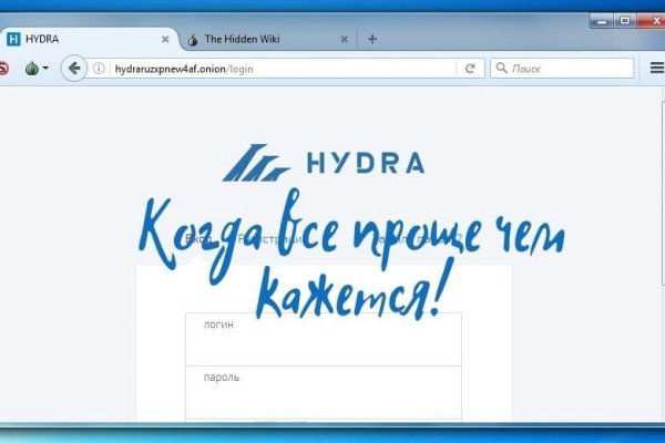 Кракен наркотики в оренбурге