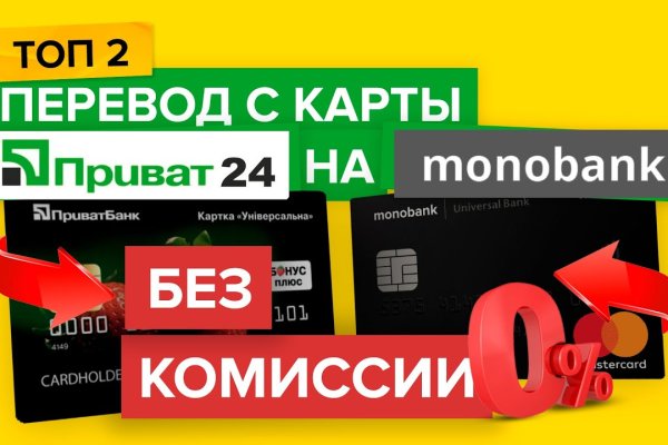 Адрес сайта кракен