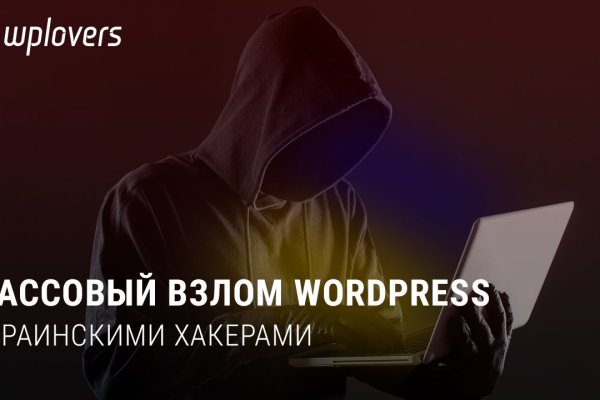 Как найти ссылку на кракен