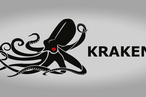 Как вывести деньги с кракена маркетплейс