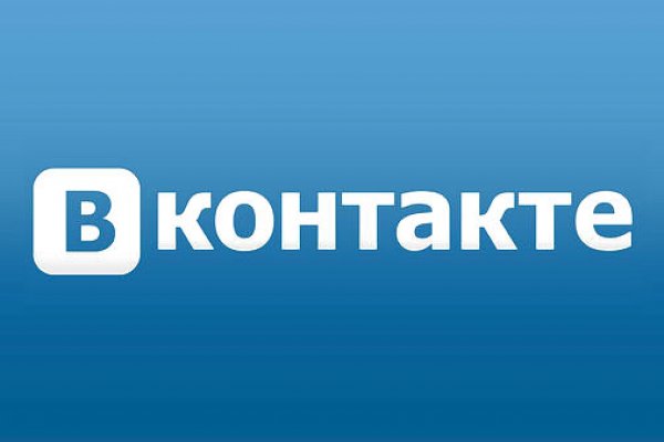 Кракен сайт даркнет
