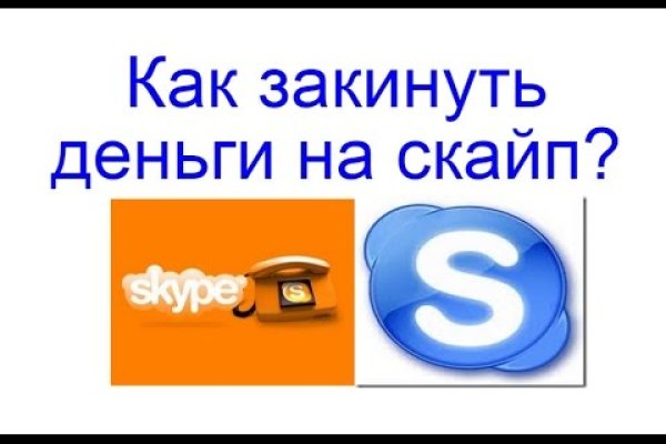 Ссылки на сайты даркнета