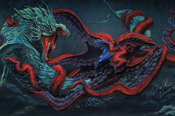 Kraken купить клад