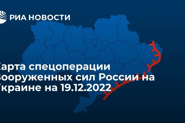 Ссылка кракен сайт зеркало