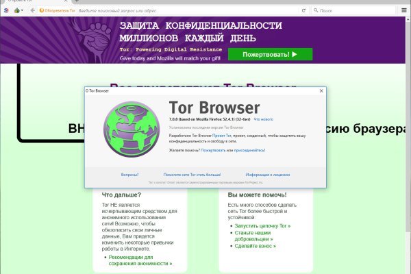 Кракен даркнет рабочая ссылка